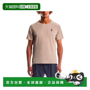 自营欧洲直邮On Running昂跑 Performance-T男士沙漠灰聚酯纤维跑
