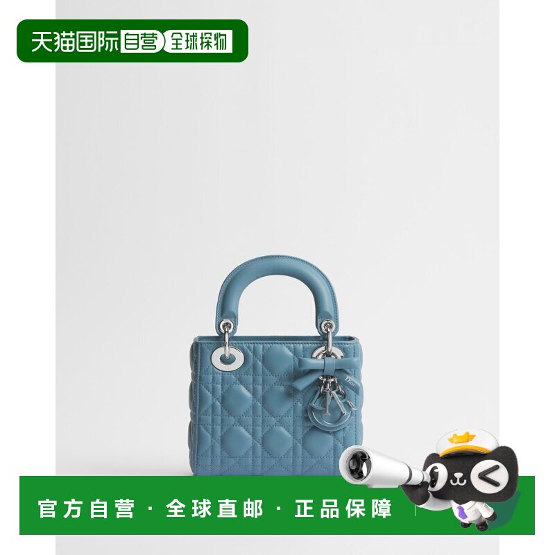 自营欧洲直邮Dior迪奥 Lady Dior女士蓝色羊羔皮迷你链条包斜挎包图片