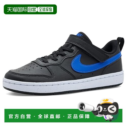 香港直邮Nike 耐克 女童 Borough Recraft 低帮浅口鞋(幼童)童鞋
