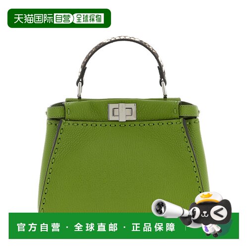 1h可退 香港直邮FENDI 女士手提包 8BN244AYB3F1WMT SS2026 绿色