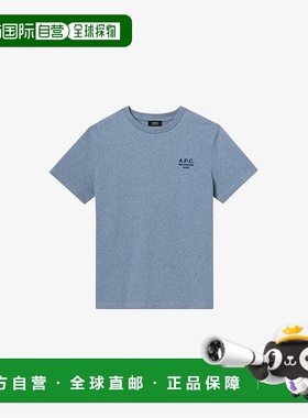 自营欧洲直邮APC 男女通用蓝色棉T恤男装