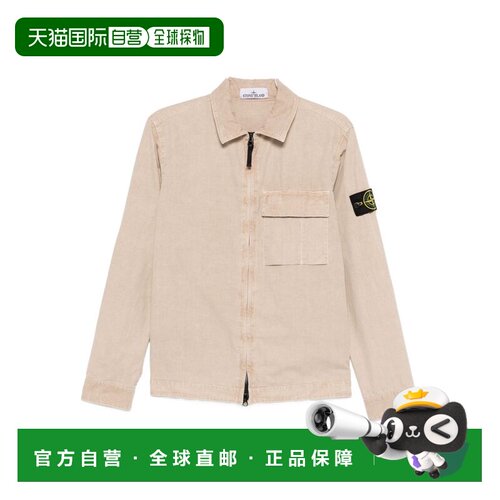 1h可退 香港直邮STONE ISLAND 男士夹克 L1S151200008S00WNV019A