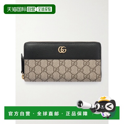 香港直邮Gucci 古驰 女士 GG Marmont系列双色全拉链钱包 456117A