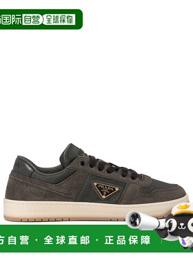 1h可退 PRADA 男士休闲鞋 2EE364FD0023KUYF0ENR普拉达运动鞋