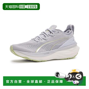 香港直邮Puma 彪马 女士 Foreverrun Nitro 2 跑步鞋