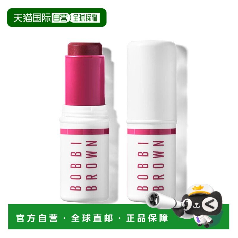 欧洲直邮BOBBIBROWN芭比波朗多用唇颊棒8g腮红高光唇膏#醉梅正品图片