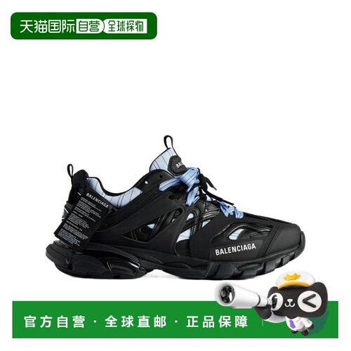 1h可退 香港直邮Balenciaga 巴黎世家 男士 TRACK SHIRT 运动鞋 5