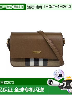 BURBERRY博柏利女士优雅格纹斜挎包/单肩包
