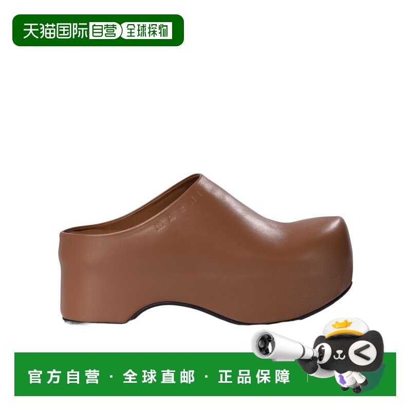 1h可退 香港直邮女士 厚底穆勒鞋 crov,女鞋,时装凉鞋,淘宝优惠券,粉丝福利购,淘宝优惠卷