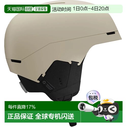 欧洲直邮SALOMON Brigade Index MIPS 头盔 中性