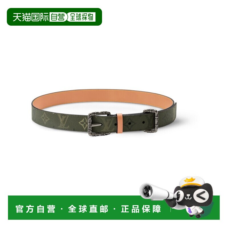 1h可退 欧洲直邮louis vuitton/路易威登 男士 腰带皮带