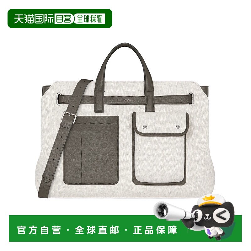 香港直邮Dior 大号 Dior Normandie 手提包托特包 1LLSH263CEJ
