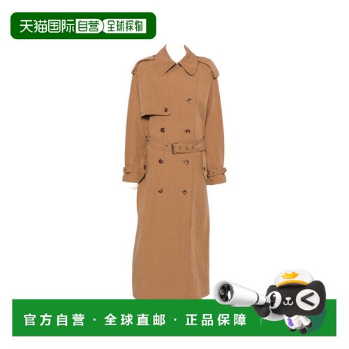 1h可退 香港直邮Isabel Marant 伊莎贝尔 玛兰 女士 VIOLETTE 棉