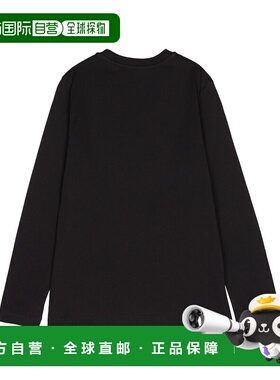 1h可退 香港直邮Moschino 莫斯奇诺 男童 HTO00J LAA10 60100 上