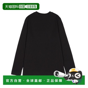 1h可退 香港直邮Moschino 莫斯奇诺 男童 HTO00J LAA10 60100 上