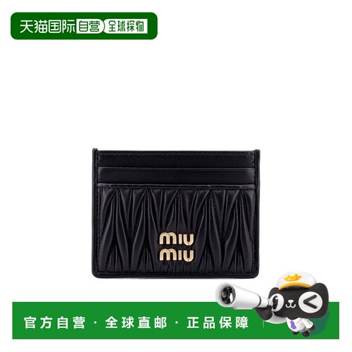 香港直邮Miu Miu 徽标卡包 5MC076AFPP缪缪