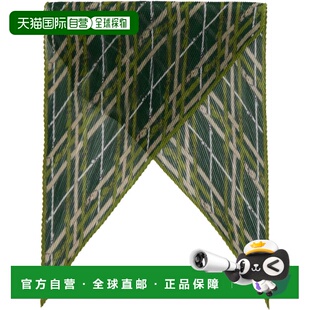 1h可退 香港直邮Burberry 巴宝莉 女士 绿色 Belt Check Silk Chi