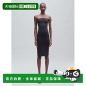 香港直邮Dries HOMS Van 德赖斯 1h可退 女士 Noten 范诺顿 4625