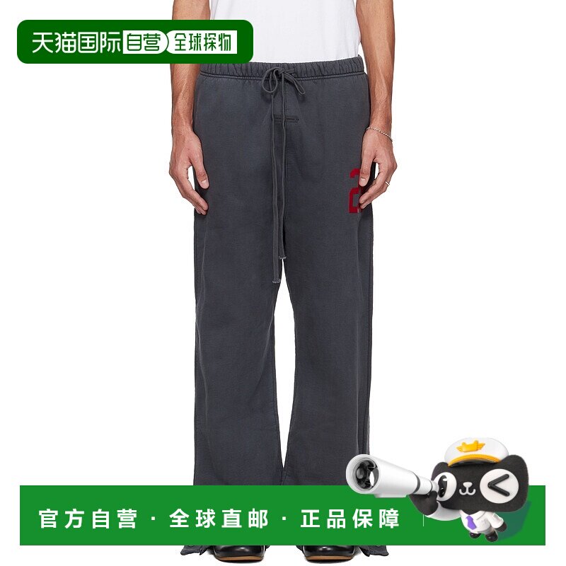 1h可退 香港直邮essentials fear of god 男士 灰色 Holiday 系列