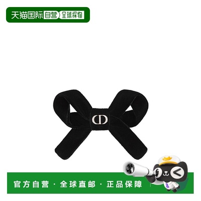 香港直邮Dior Diorissimo 发夹 CPA00186EVEL