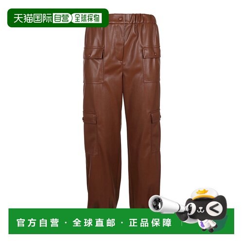 欧洲直邮MSGM 女士休闲裤 2941MDP0420765230 AW2【付后1h可退】