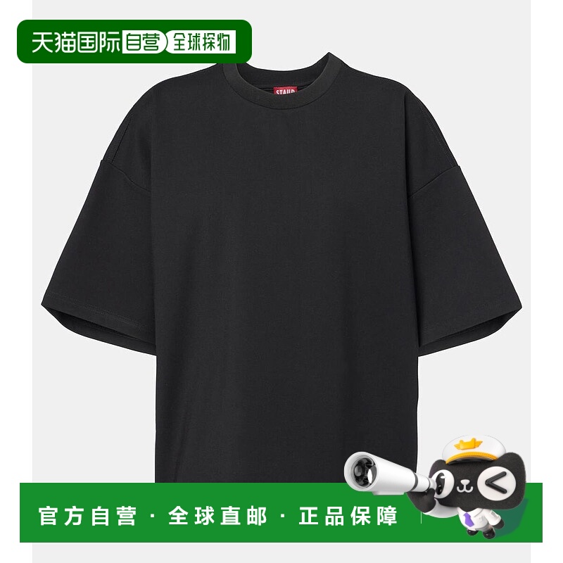 香港直邮Staud 女士 Capsule 上衣 black黑色 舒适时尚