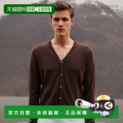 1h可退 香港直邮John Smedley 男士 'Petworth' 针织开衫 PETWORT