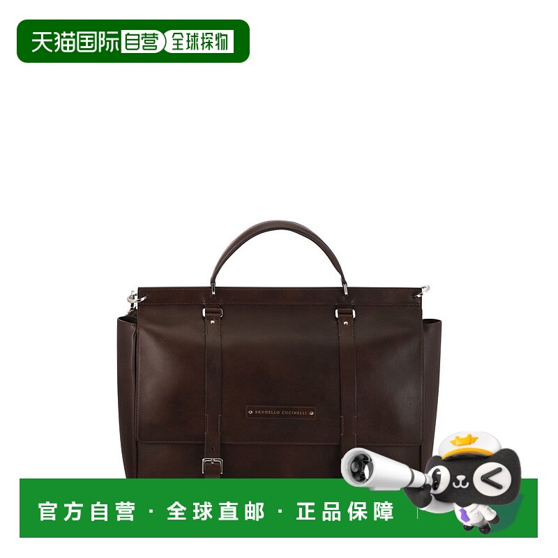 欧洲直邮brunello cucinelli 男士 手包