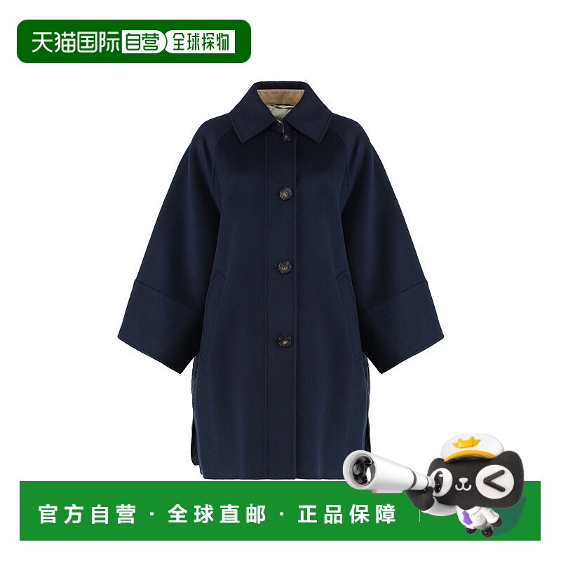 欧洲直邮maxmara 女士 大衣