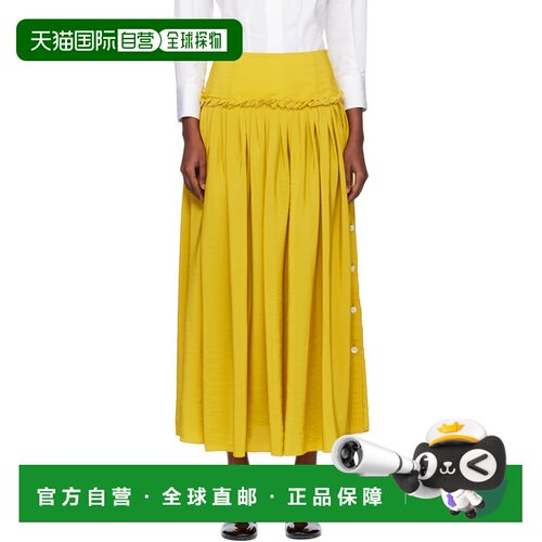 香港直邮Lanvin 朗雯 女士 黄色 Basque Charmeuse 半身裙 RWST00