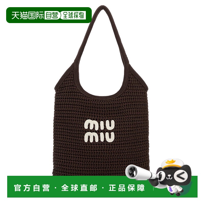1h可退 欧洲直邮miu miu 女士 单肩包