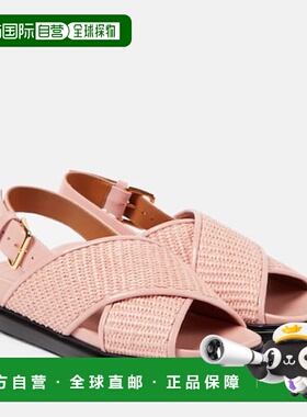 1h可退 香港直邮Marni 玛尼 女士 Fussbet 拉菲草质感凉鞋