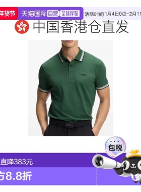 1h可退 香港直邮BOSS 波士 男士 50469055/365 POLO衫 50469055
