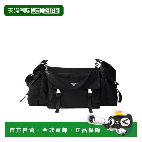 香港直邮Prada/普拉达 男士 Prada Explore Re-Ny【付后1h可退】