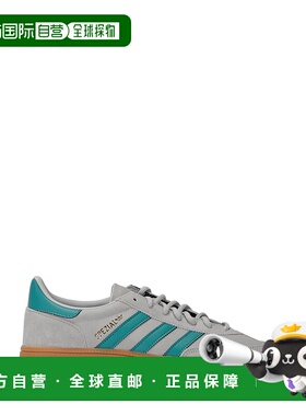 1h可退 香港直邮Adidas 男士 ADIDAS ORIGINALS 运动鞋 JR3844GRE