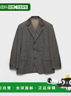 1h可退 欧洲直邮PRADA 普拉达 26春夏 UGM389_18VC_F0308_S_AAO