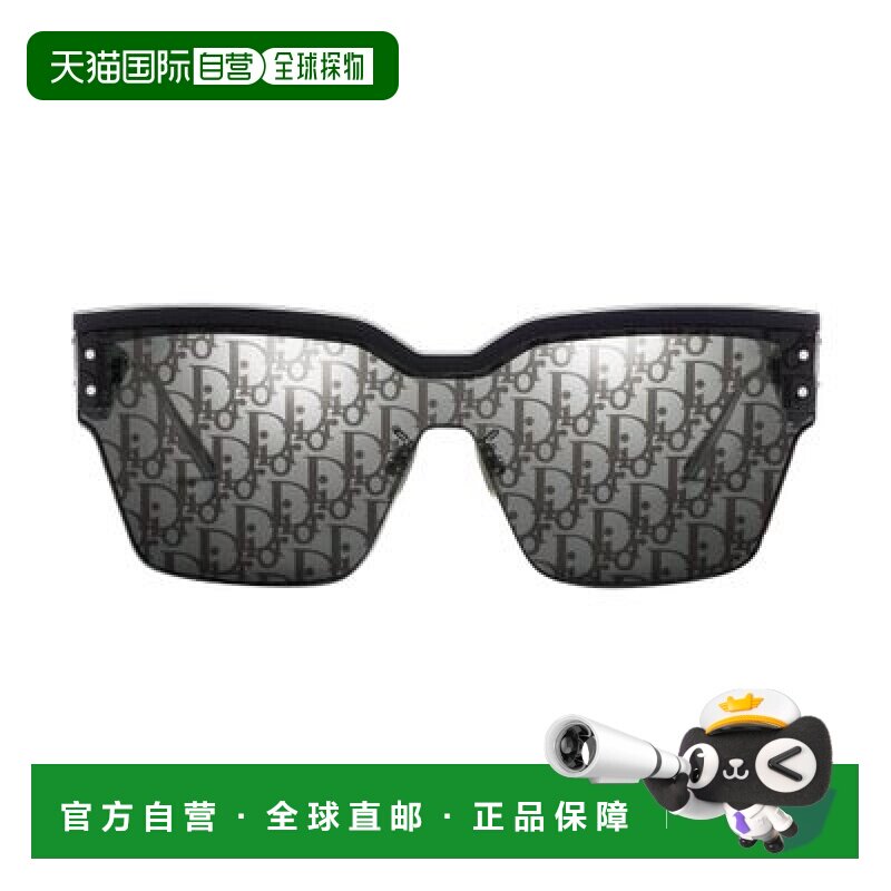 自营1h可退 欧洲直邮Dior/迪奥 DiorClub M4U 太阳镜新款