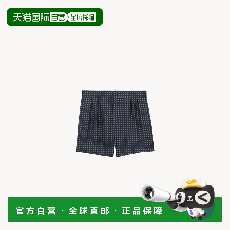 自营欧洲直邮YSL圣罗兰 SAINT LAURENT 男士海军蓝羊毛睡衣短裤