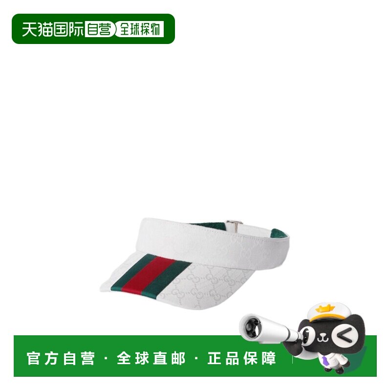香港直邮Gucci GG帆布遮阳帽子 8003934HBA8