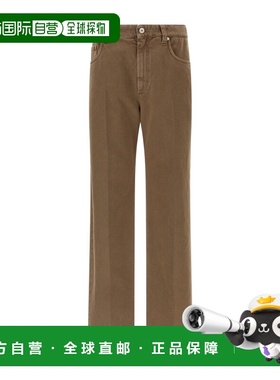 香港直邮Brunello Cucinelli 腰带环牛仔裤 M0H81P5568