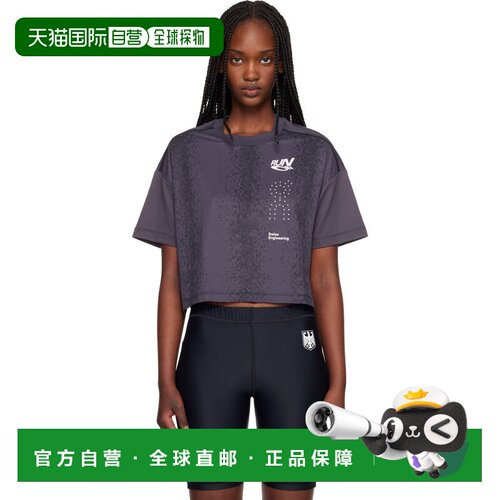 香港直邮On 女士 灰色 Performance Volt Running T恤 1WG1094234