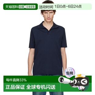 保罗 Cot 1h可退 Smith 海军蓝 Ribbed 男士 香港直邮Paul 史密斯