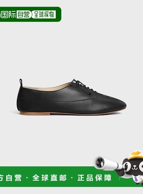 香港直邮Celine 思琳 女士 Lise 鏤空 Triomphe 繫帶鞋 365295175