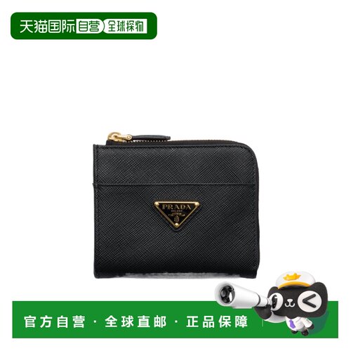 1h可退 香港直邮Prada/普拉达 小号 Saffiano钱包 Women crov