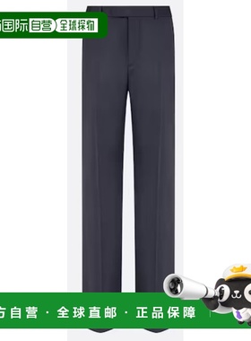 1h可退 香港直邮dior 迪奥 桀傲 男士 443C131A6268 C540 西装裤