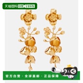 蔻依 metal金属色 女士 花朵耳环 舒适时 Bouquet 香港直邮Chloe