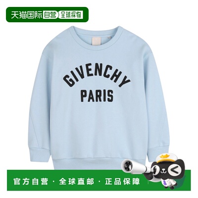1h可退 香港直邮Givenchy 长袖卫衣 H31214纪梵希