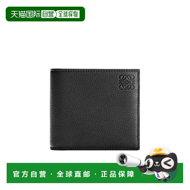 香港直邮Loewe 双折零钱包 C660501X03罗意威