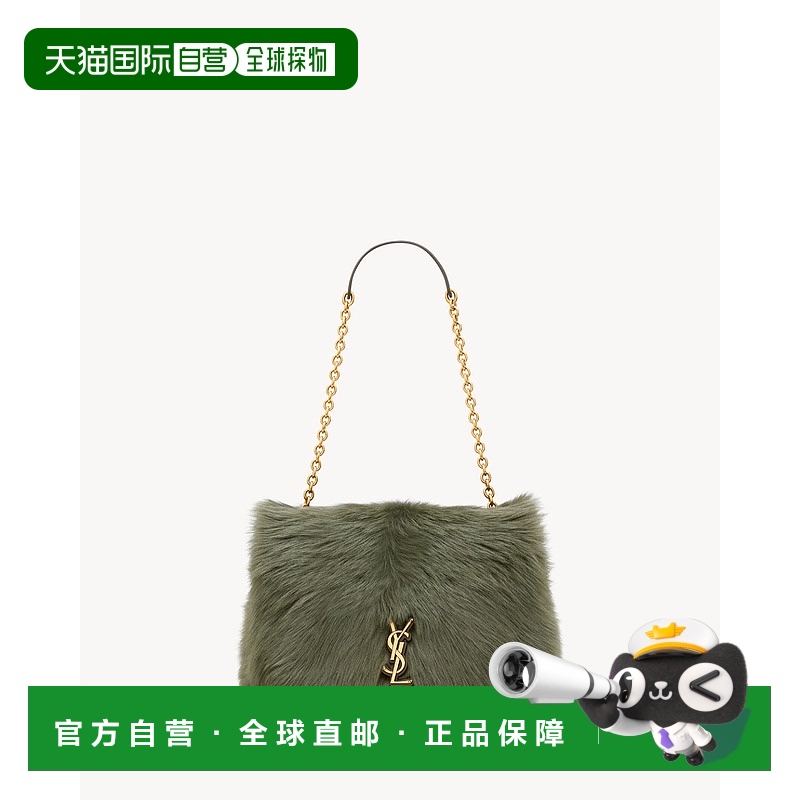 欧洲直邮YSL（2025 年新品）JAMIE 4.3 羊毛皮中号