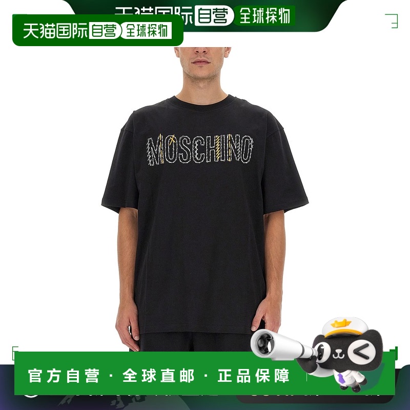 欧洲直邮MOSCHINO 男士T恤071352411555